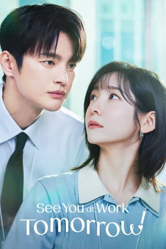 Poster for See You at Work Tomorrow!, a popular movie available on iptview4k
