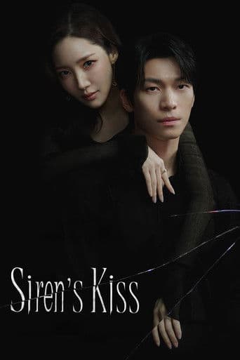 Poster for Siren's Kiss, a popular movie available on iptview4k