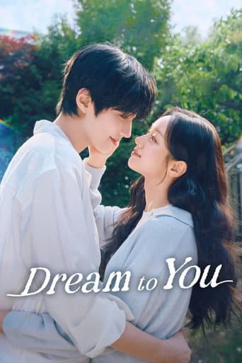 Poster for Dream to You, a popular movie available on iptview4k