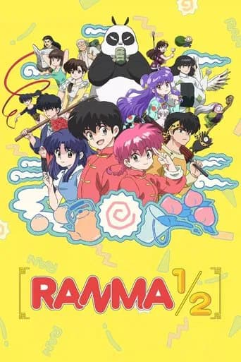 Poster for Ranma1/2, a popular movie available on iptview4k