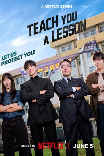 Poster for Teach You a Lesson, a popular movie available on iptview4k