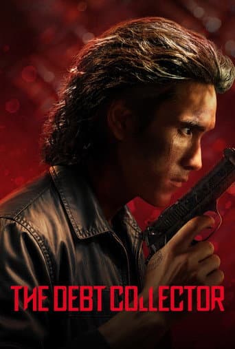 Poster for The Debt Collector, a popular movie available on iptview4k