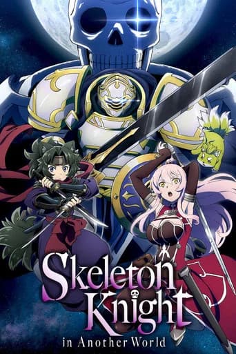 Poster for Skeleton Knight in Another World, a popular movie available on iptview4k