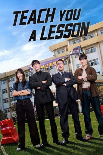Poster for Teach You a Lesson, a popular movie available on iptview4k