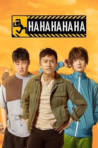 Poster for HaHaHaHaHa, a popular movie available on iptview4k