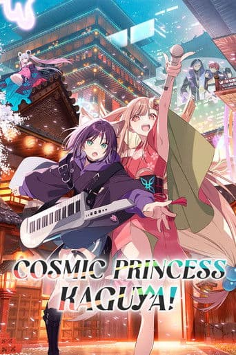 Poster for Cosmic Princess Kaguya!, a popular movie available on iptview4k