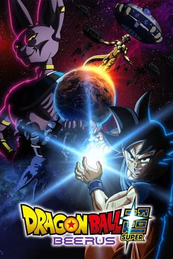 Poster for Dragon Ball Super: Beerus, a popular movie available on iptview4k